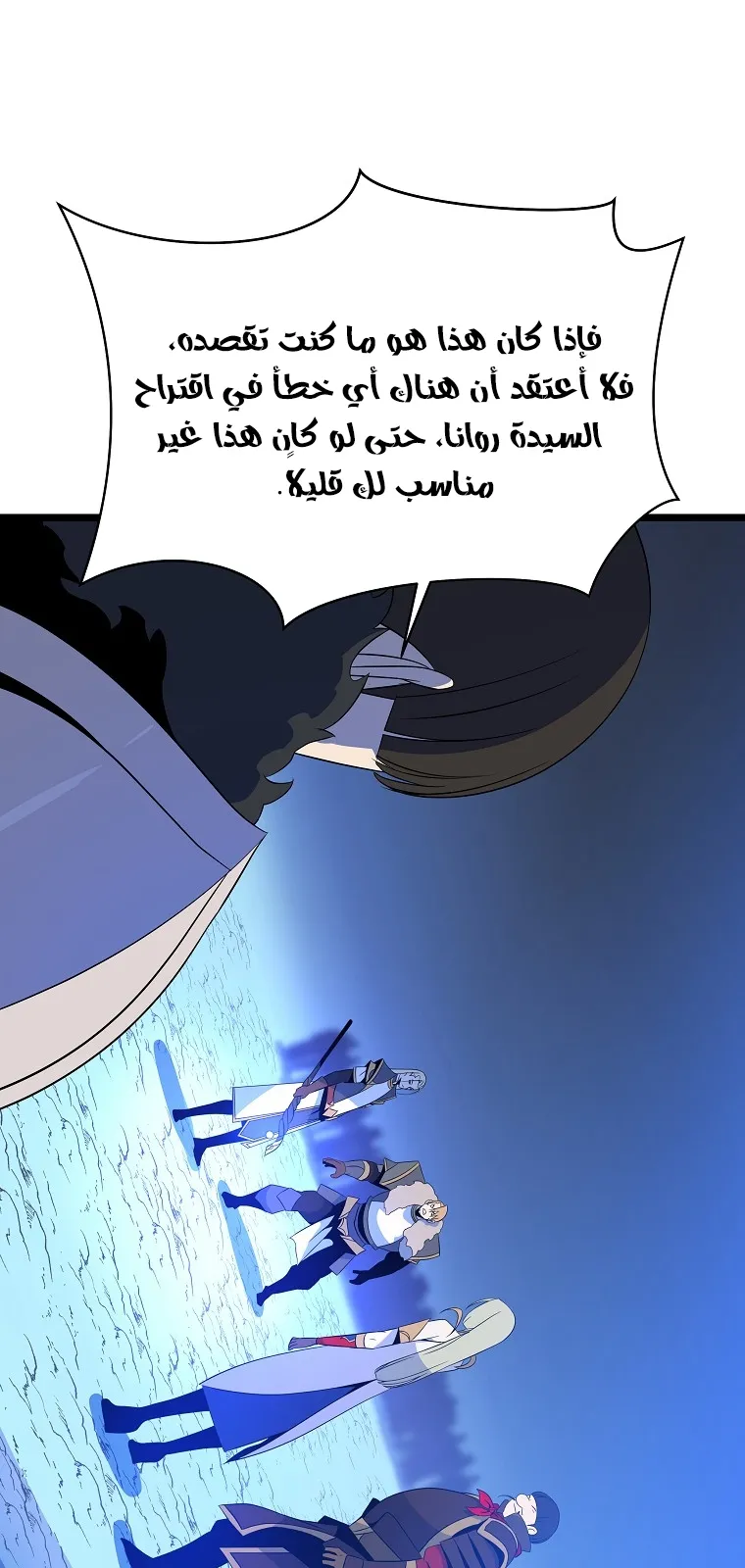 الصفحة 22 من 72