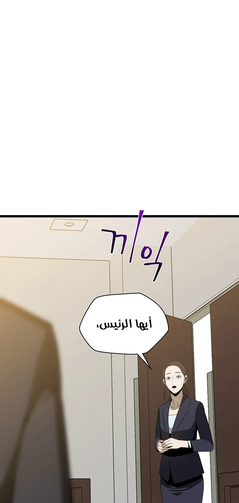 الصفحة 69 من 72