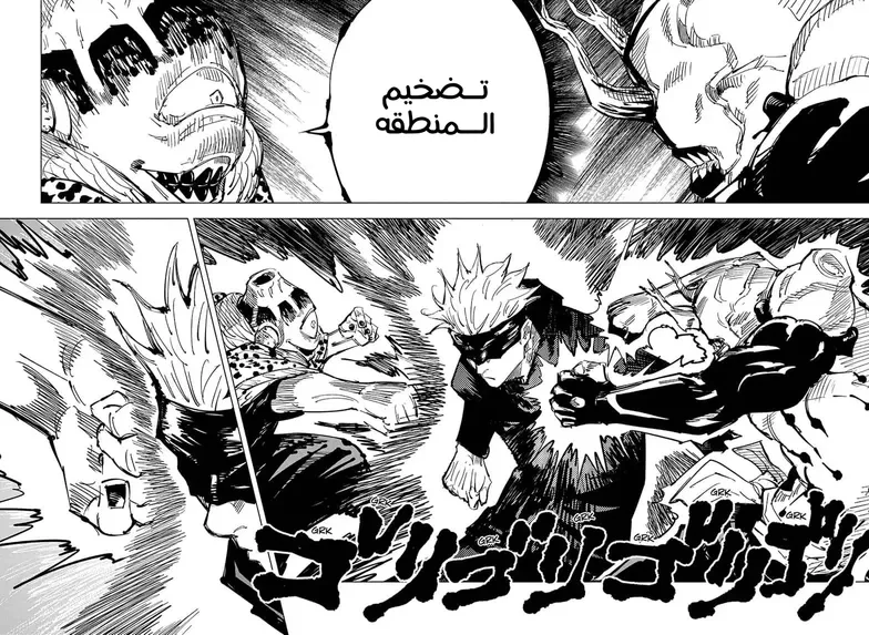 الصفحة 9 من 17