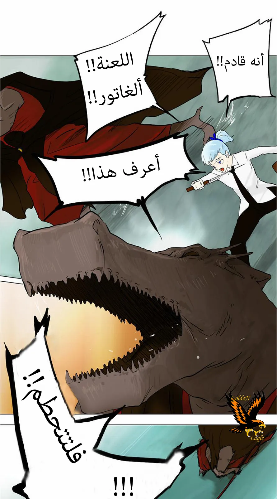 الصفحة 24 من 47