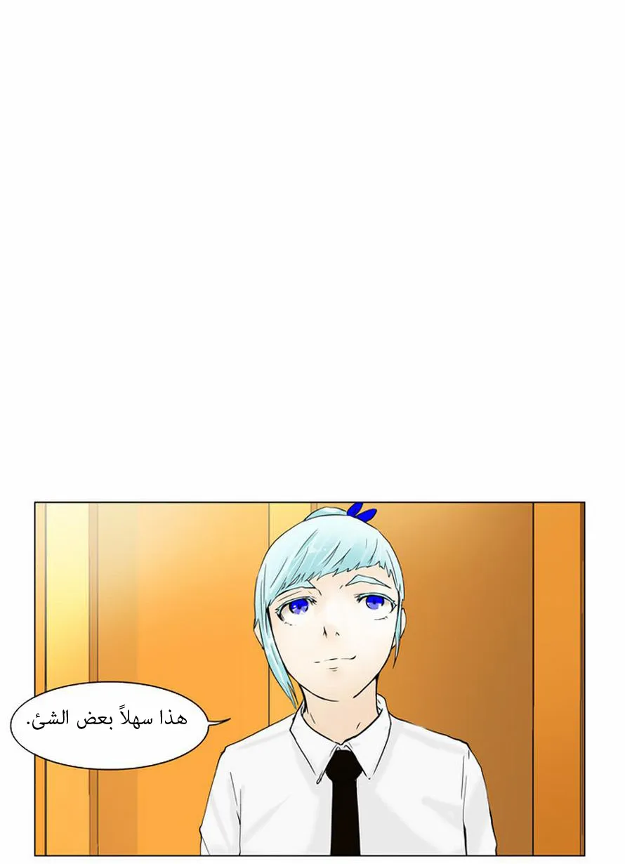 الصفحة 8 من 47
