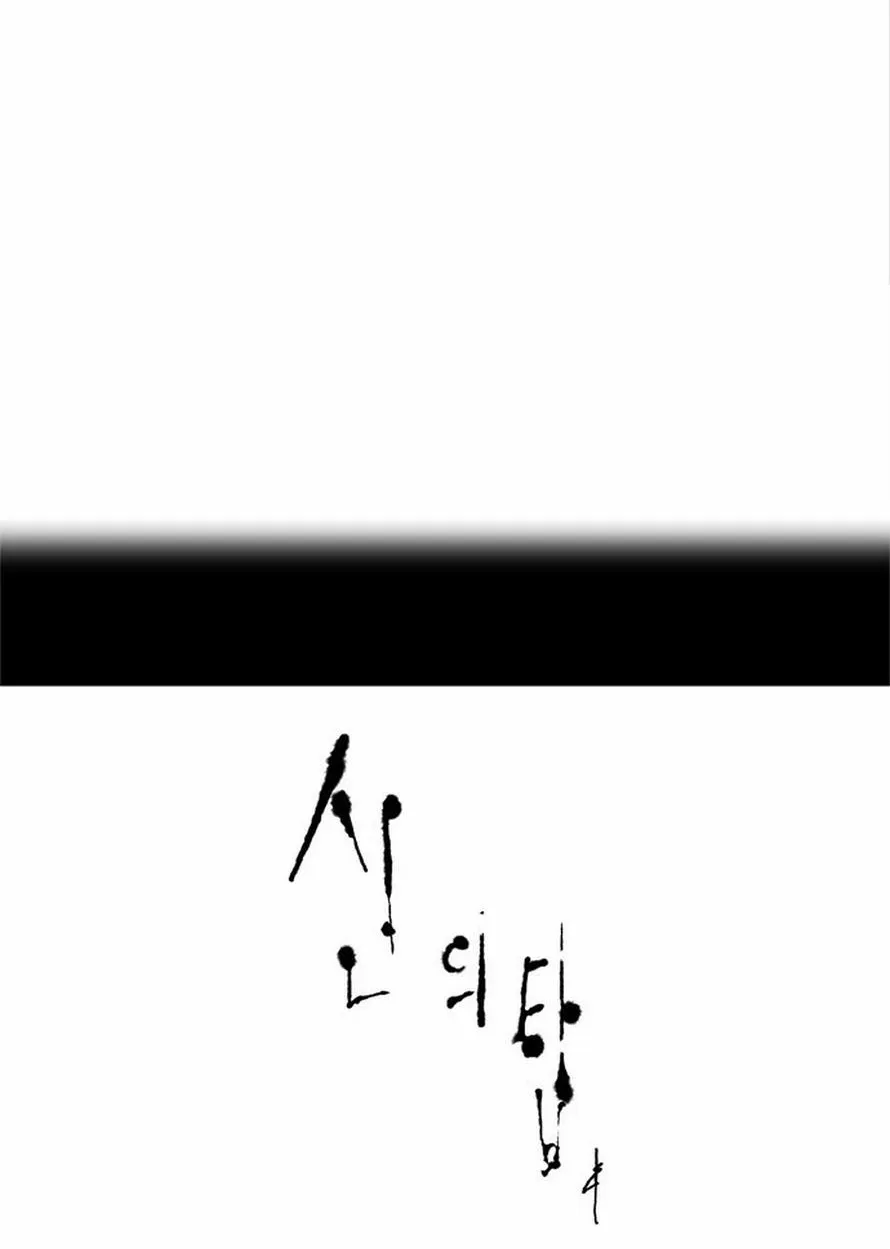 الصفحة 6 من 47