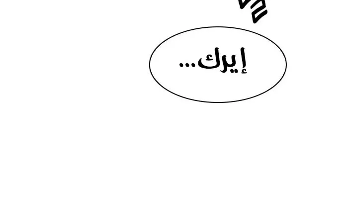 الصفحة 16 من 62