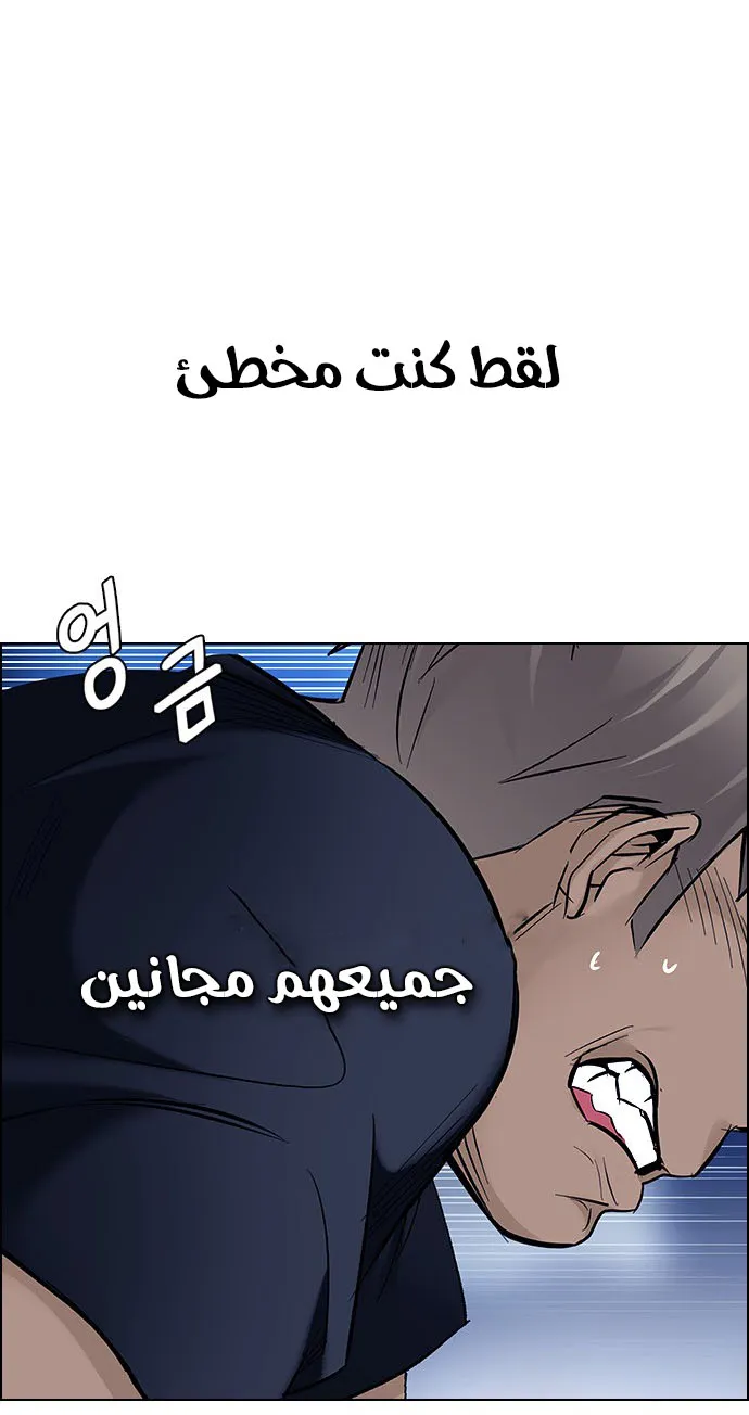 الصفحة 11 من 62