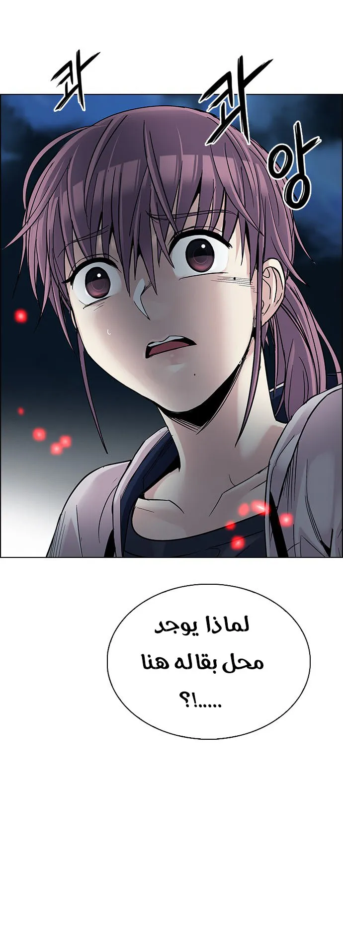الصفحة 4 من 62