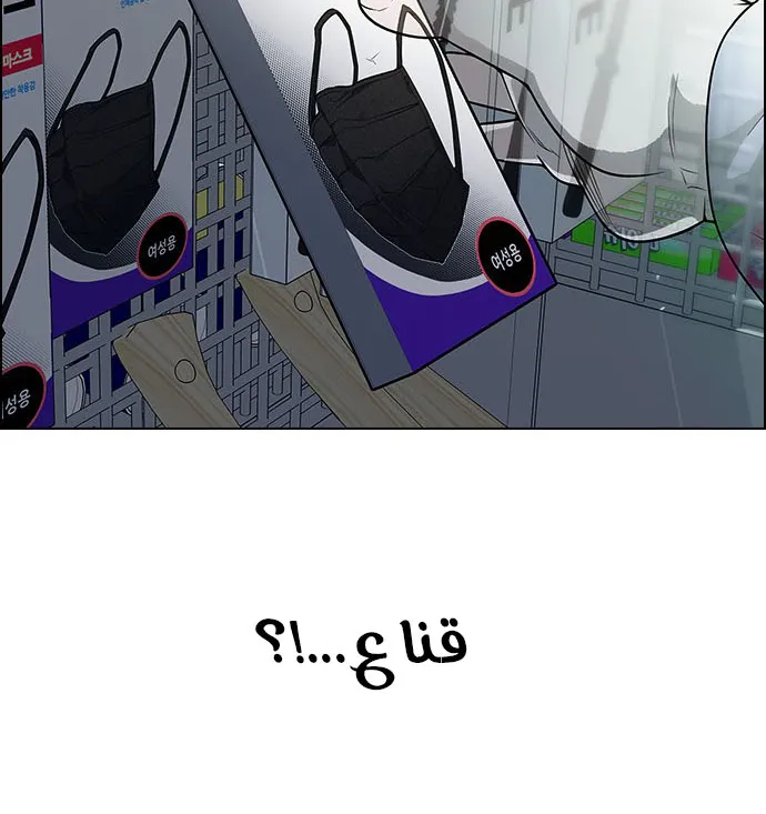 الصفحة 38 من 62
