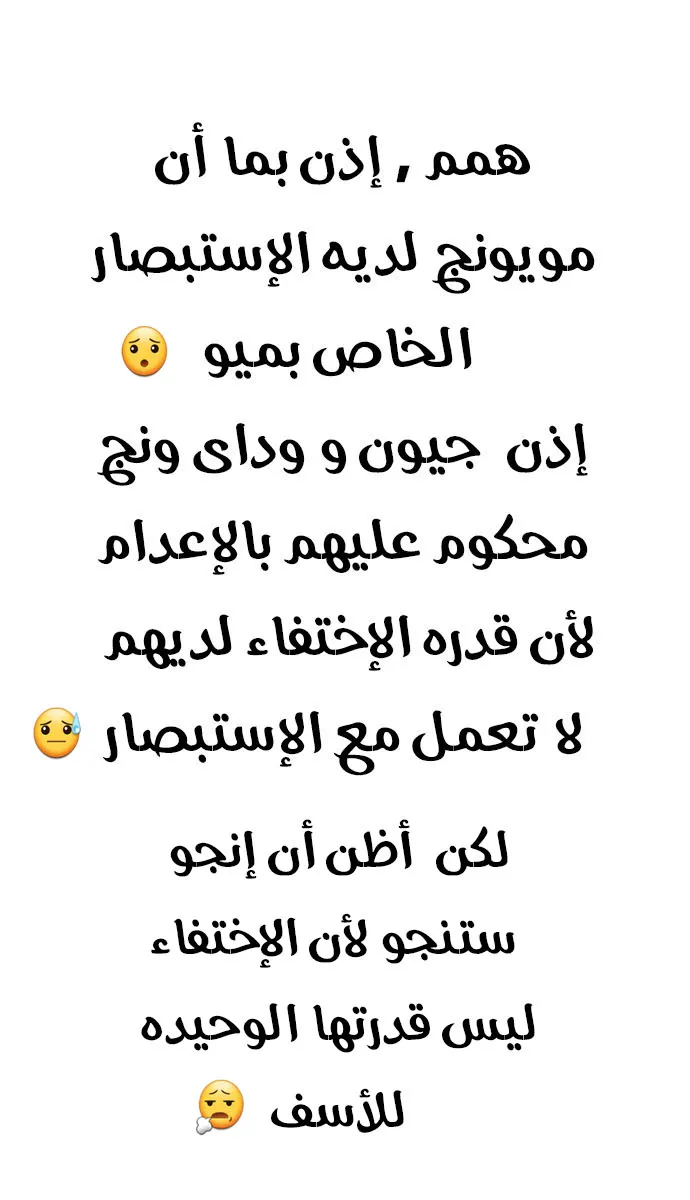 الصفحة 60 من 62