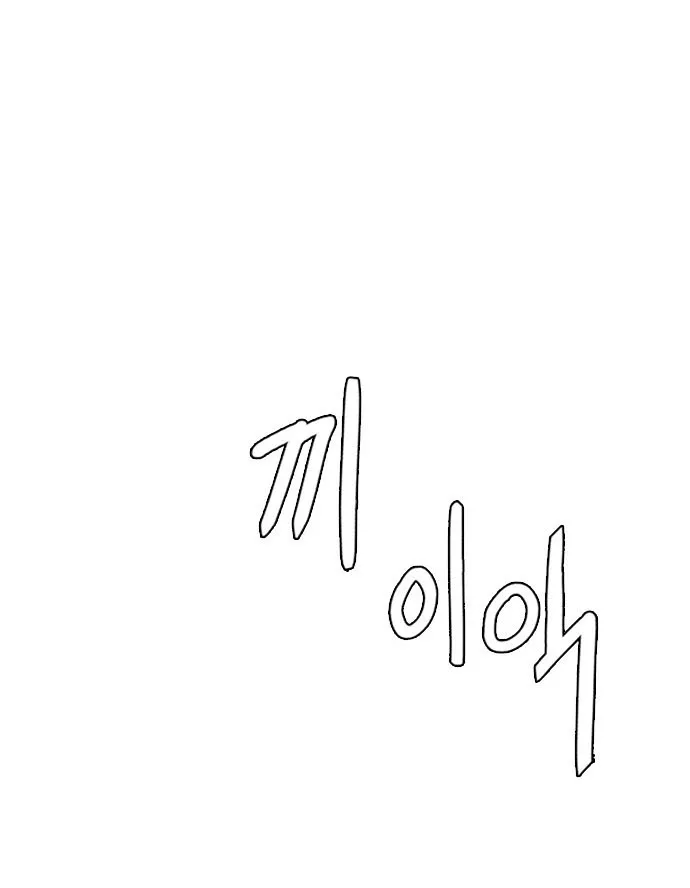 الصفحة 27 من 62
