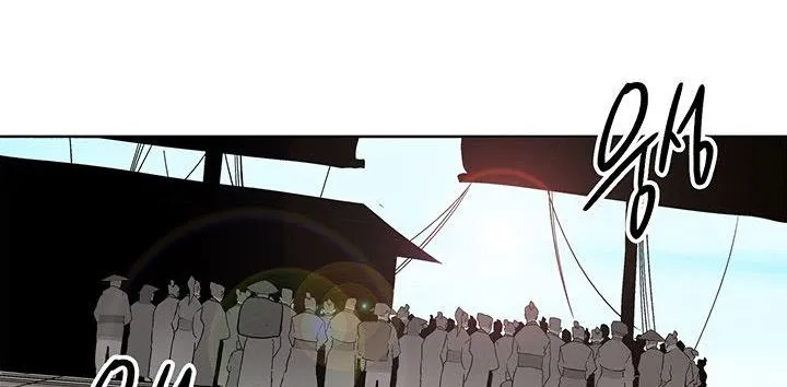 الصفحة 85 من 89