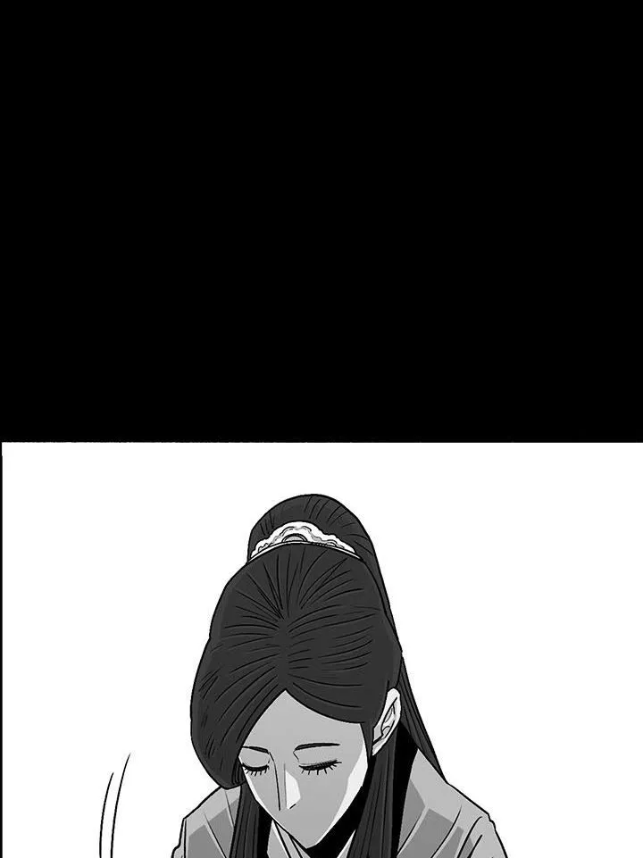 الصفحة 8 من 89