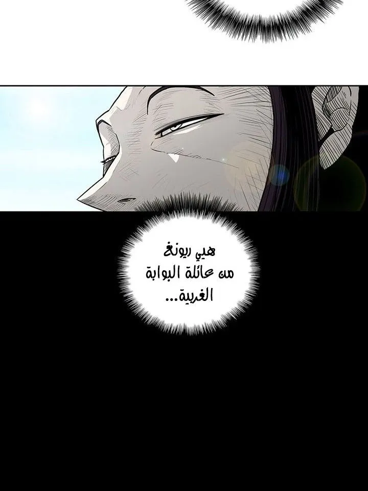 الصفحة 5 من 89