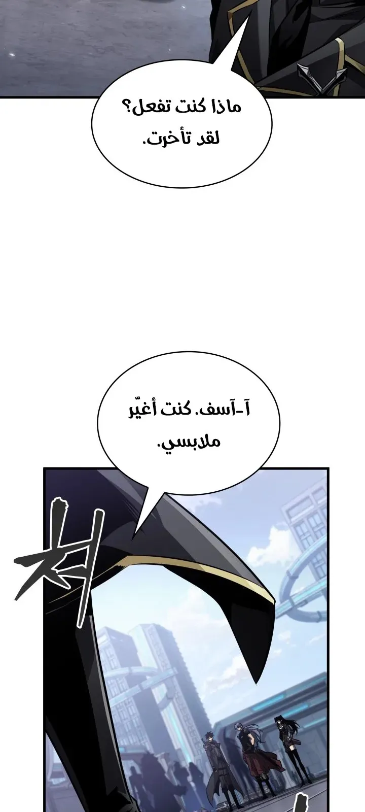 الصفحة 60 من 83