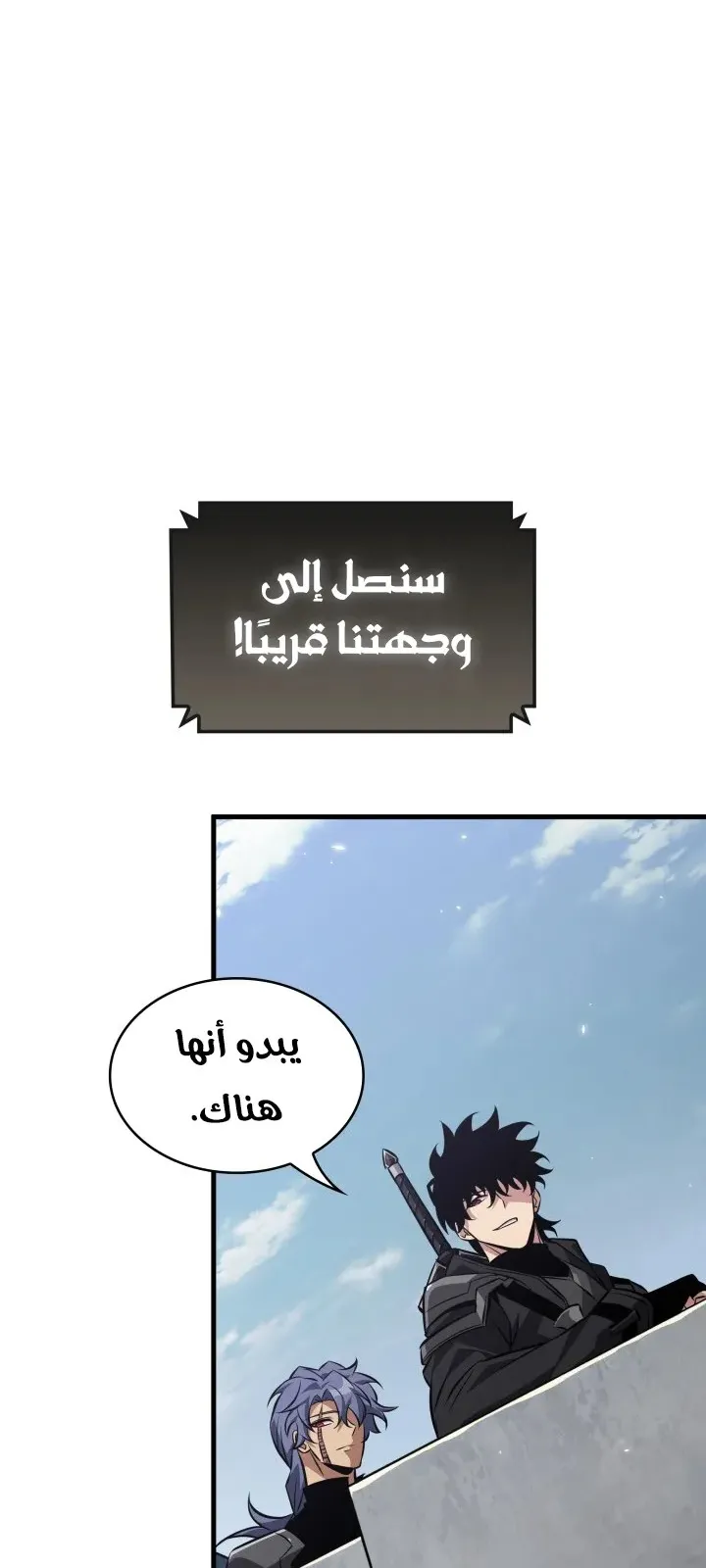الصفحة 16 من 83
