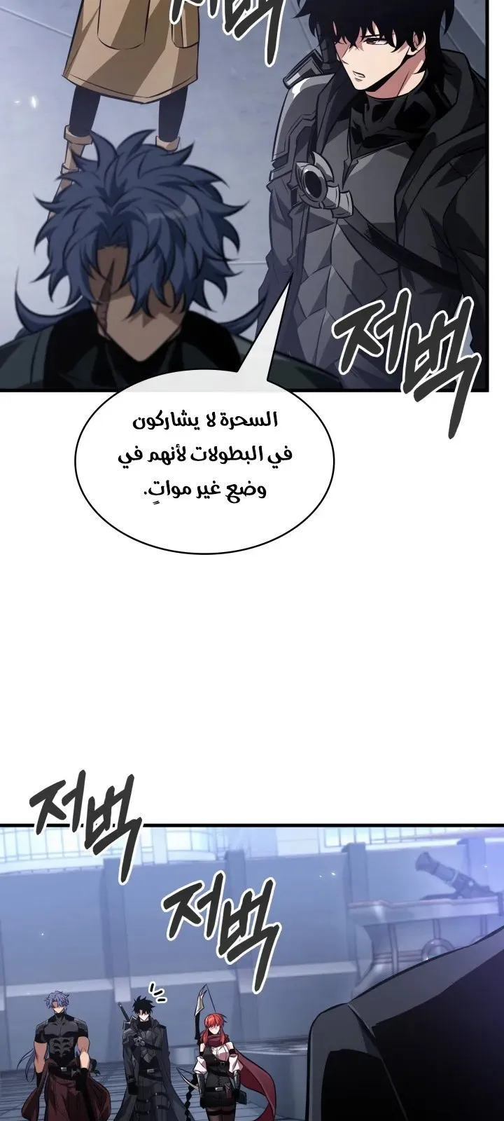 الصفحة 22 من 83