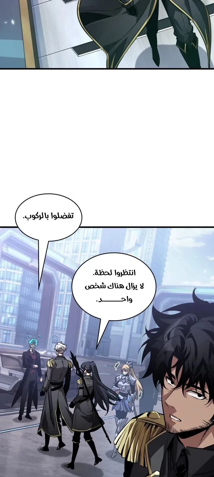 الصفحة 59 من 83