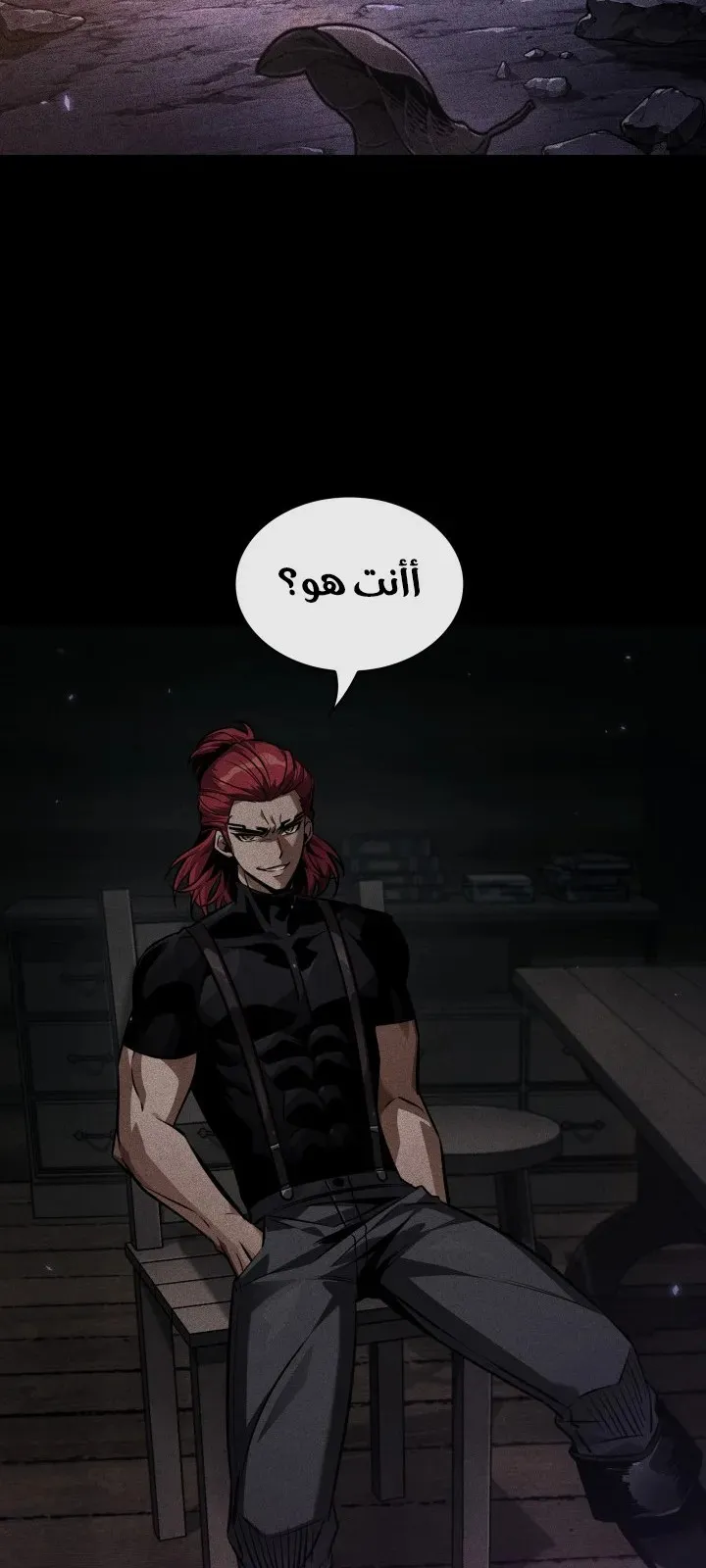 الصفحة 68 من 83
