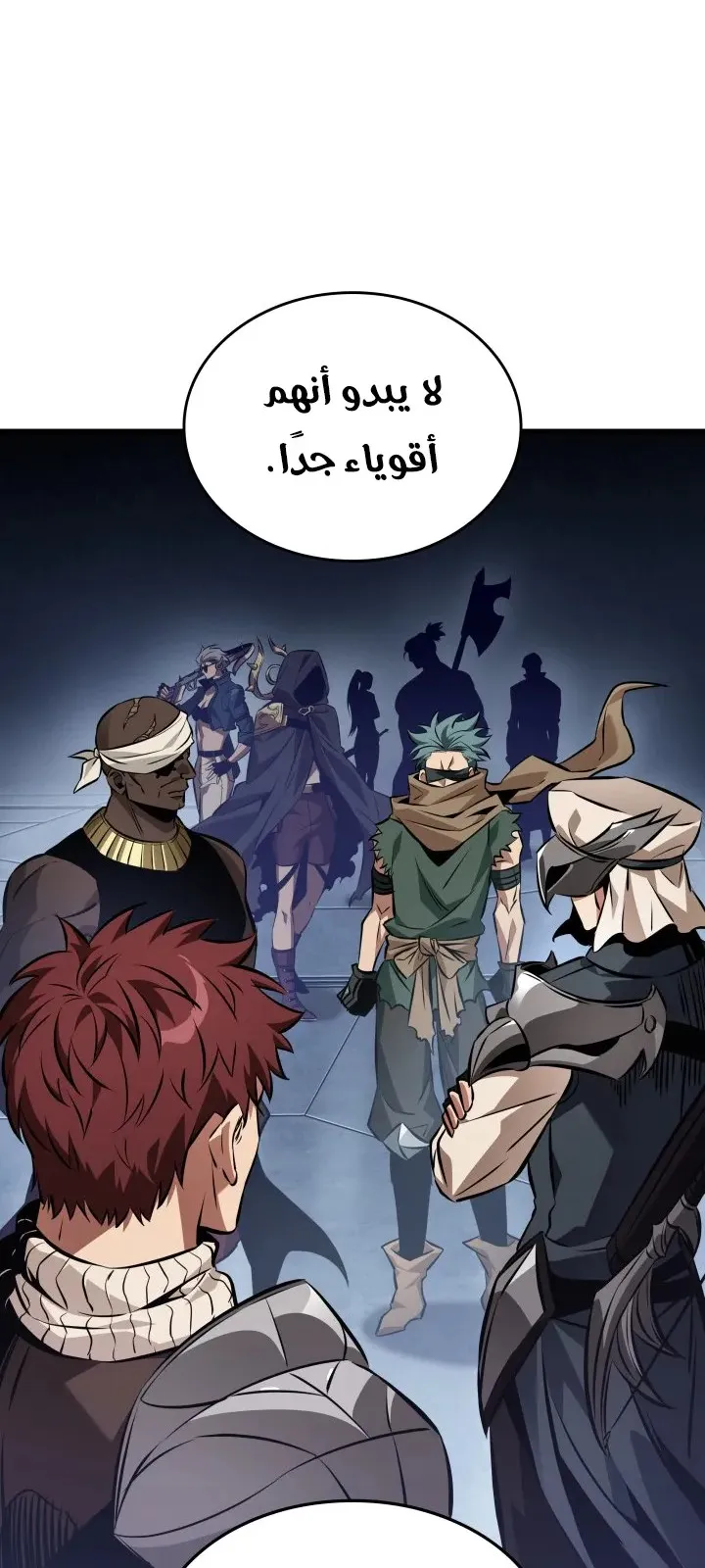 الصفحة 27 من 83