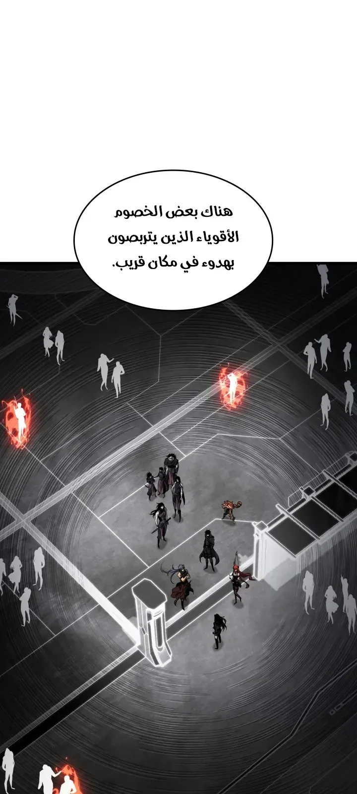الصفحة 31 من 83