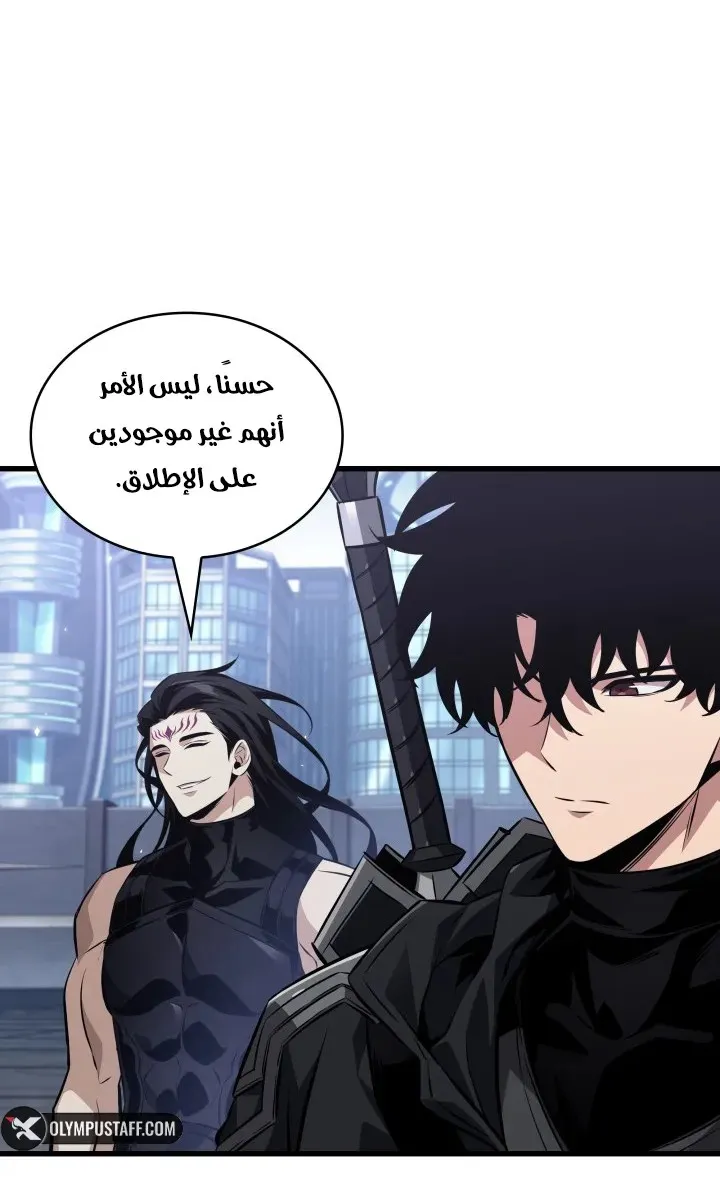 الصفحة 30 من 83