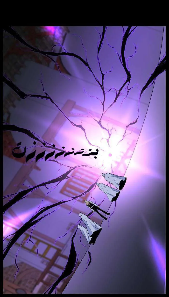 الصفحة 28 من 59
