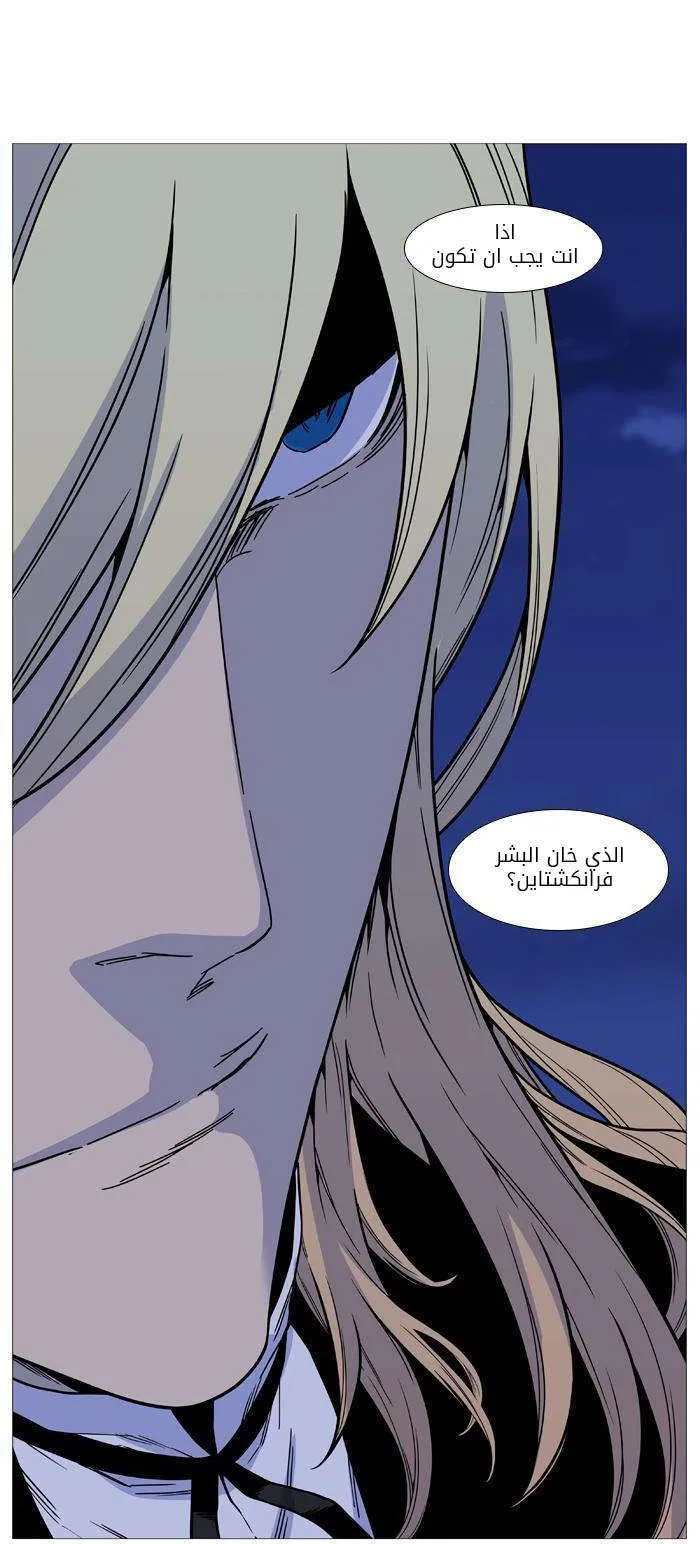 الصفحة 9 من 59