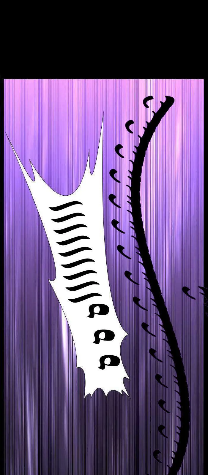 الصفحة 54 من 59