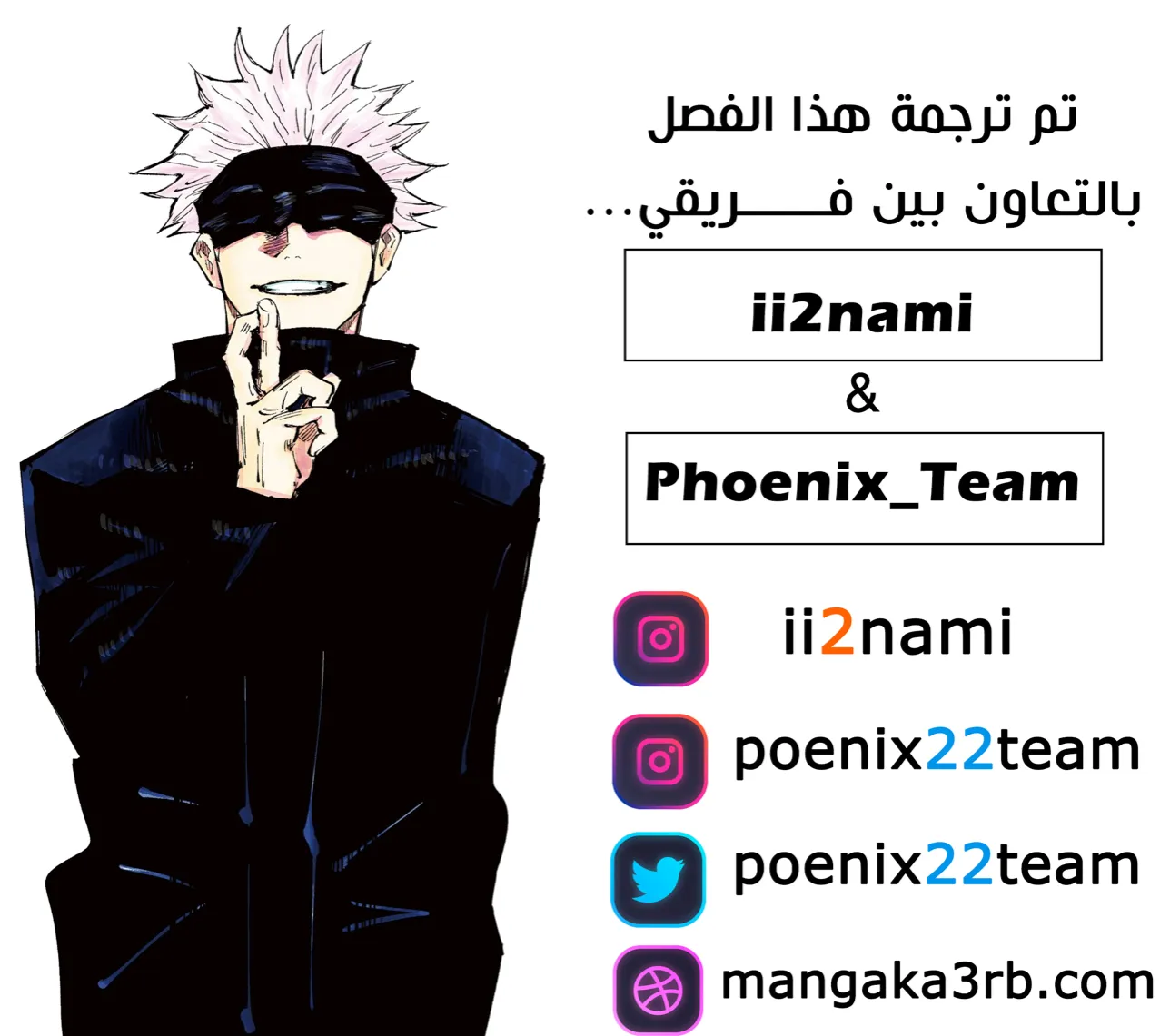 الصفحة 21 من 21