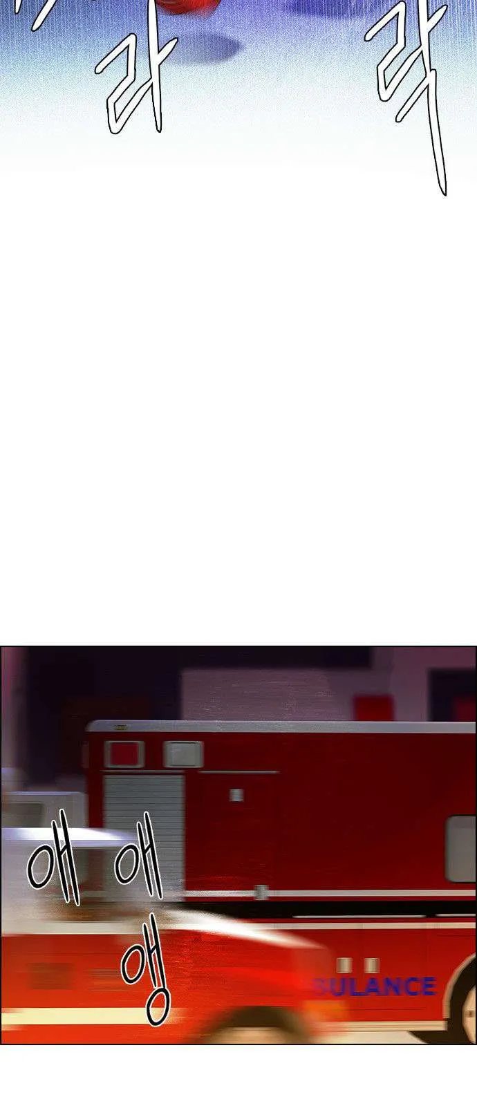 الصفحة 16 من 71