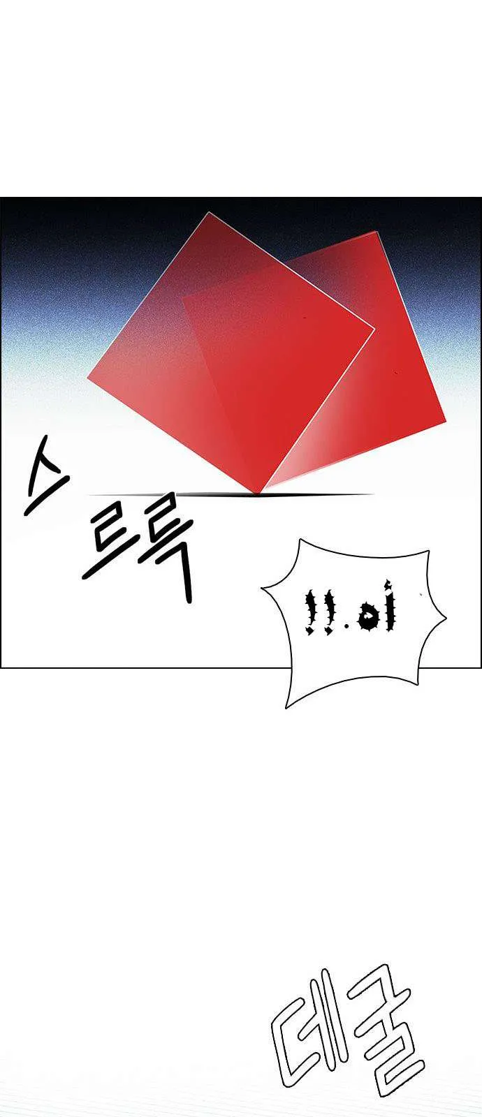 الصفحة 32 من 71