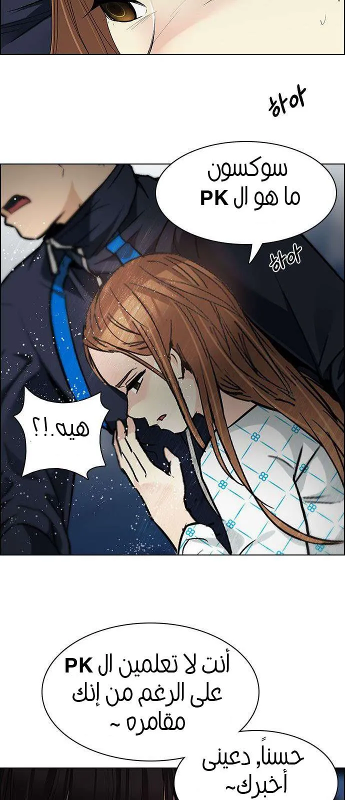 الصفحة 42 من 71