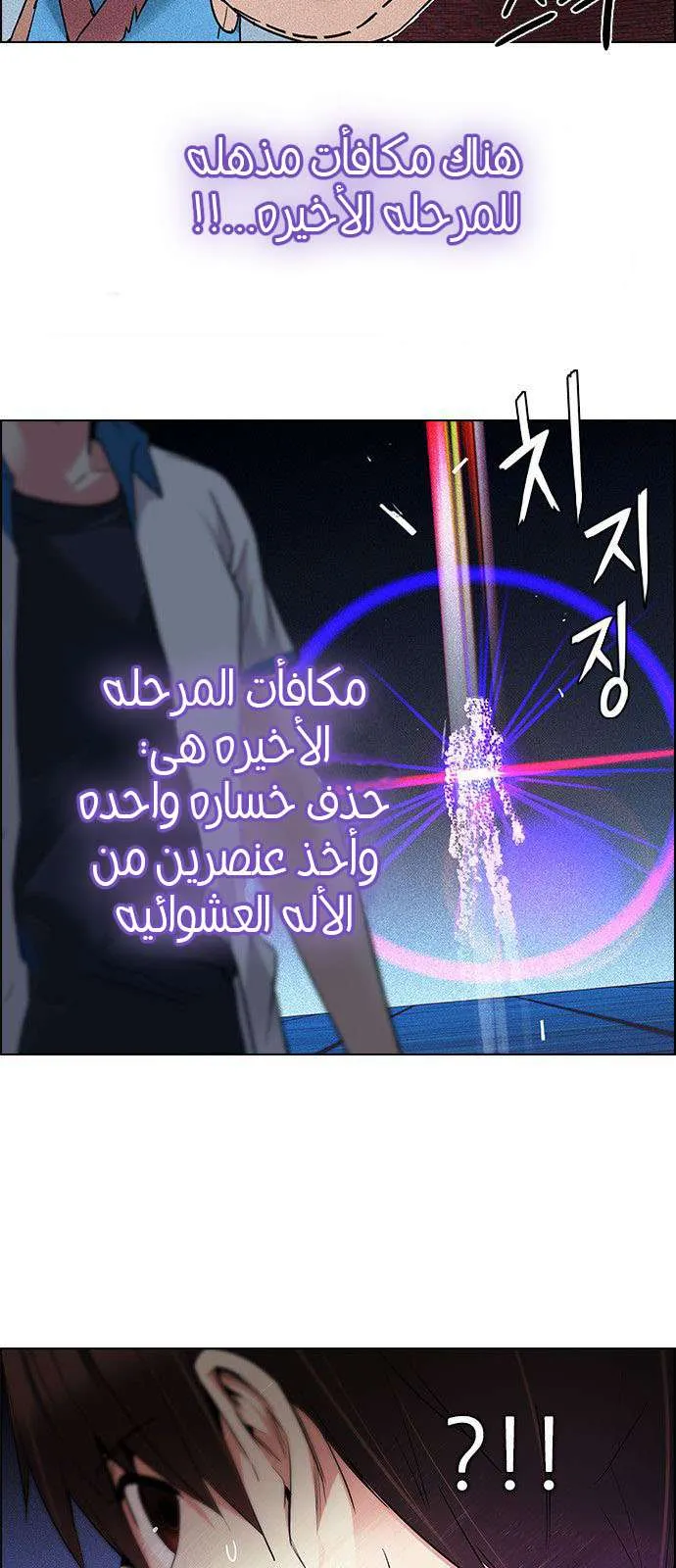 الصفحة 10 من 71