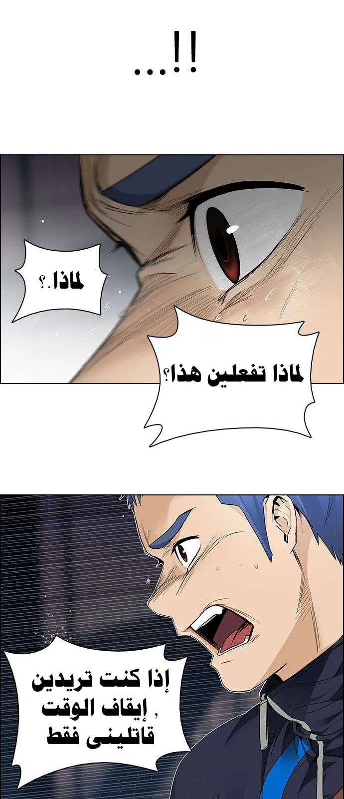 الصفحة 39 من 71
