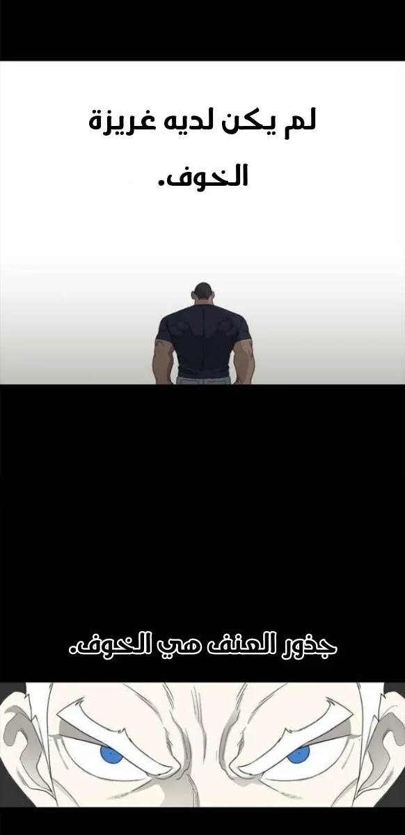 الصفحة 9 من 75