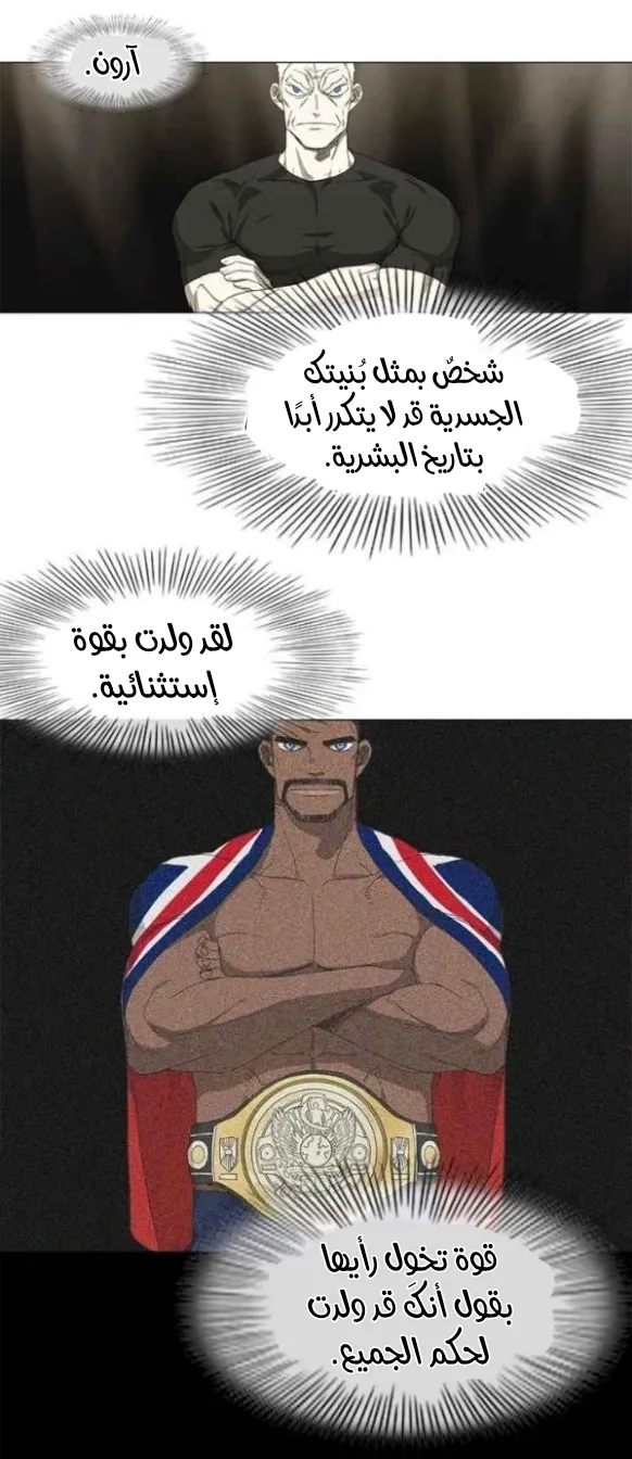 الصفحة 4 من 75