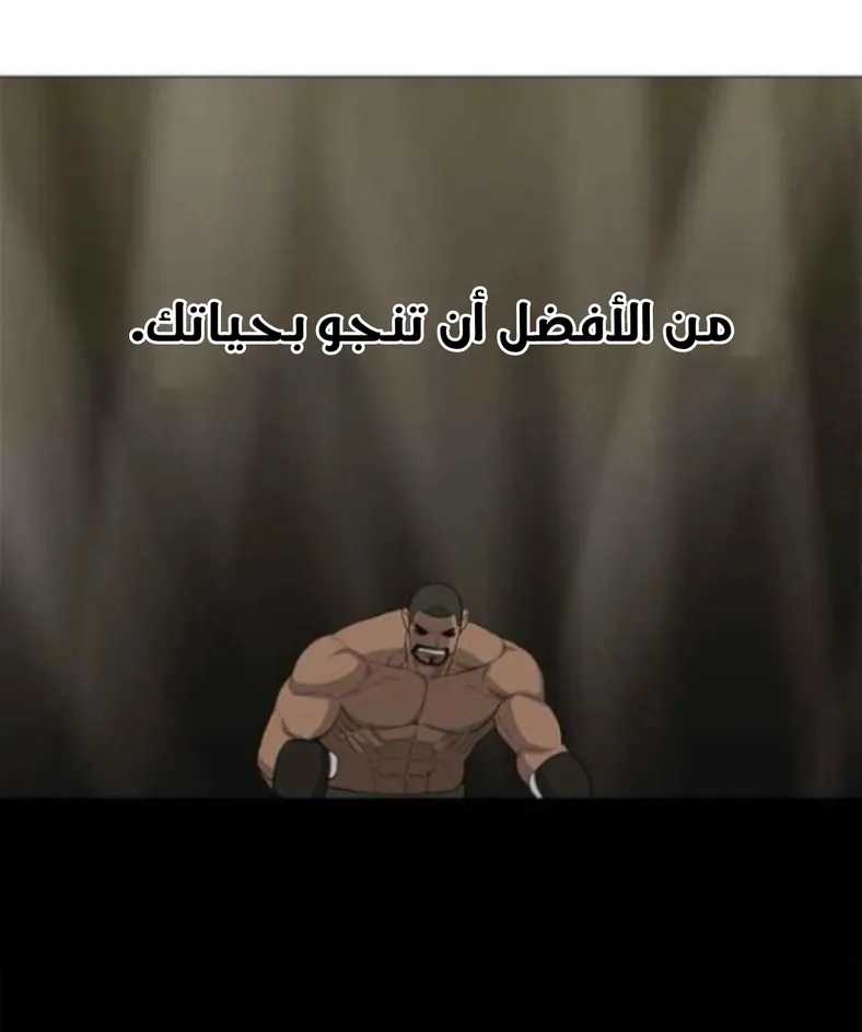 الصفحة 42 من 75