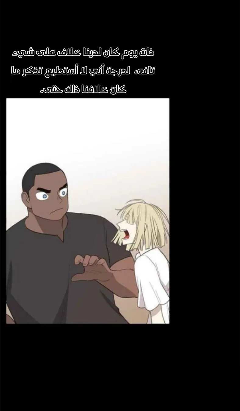 الصفحة 49 من 75