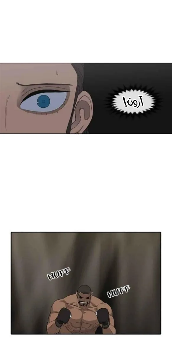 الصفحة 38 من 75