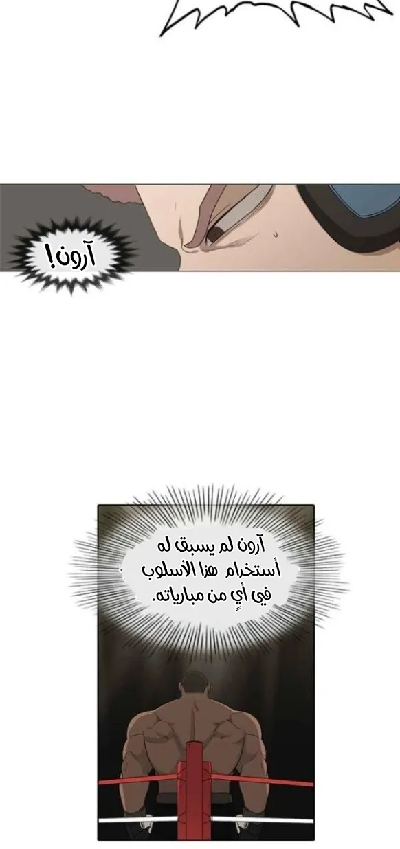 الصفحة 68 من 75