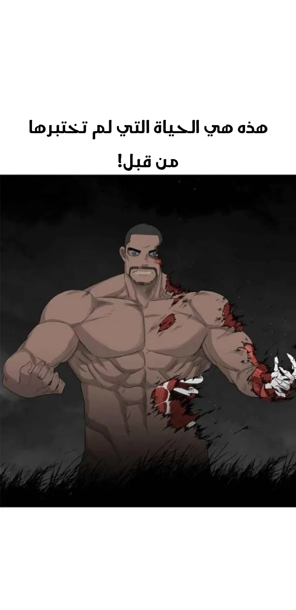 الصفحة 35 من 75