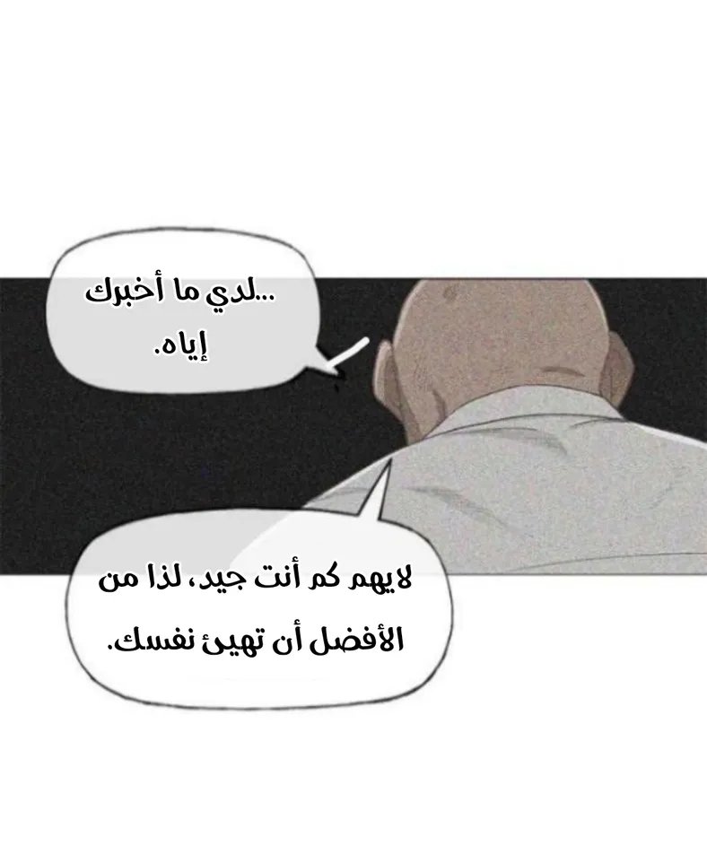 الصفحة 41 من 75