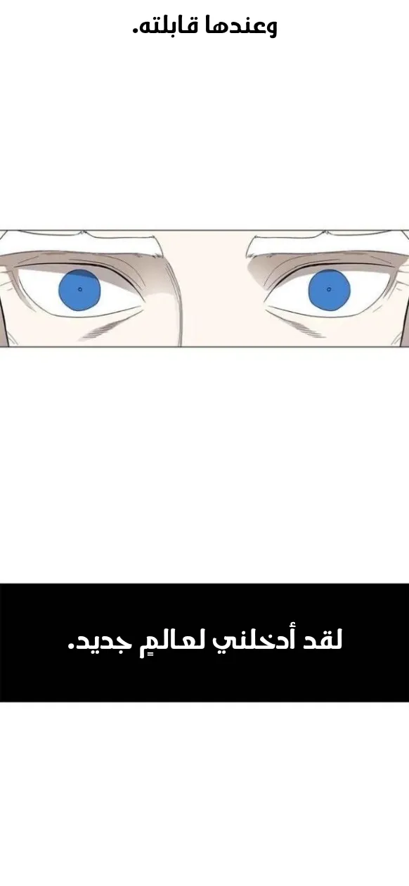 الصفحة 55 من 75