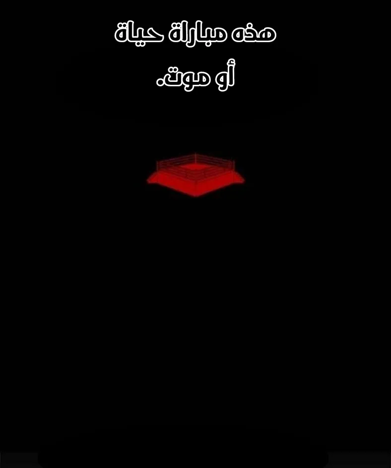 الصفحة 71 من 75