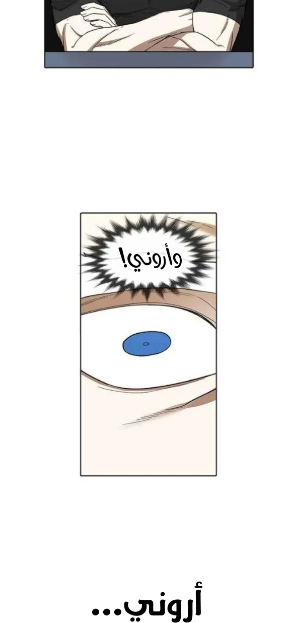 الصفحة 73 من 75