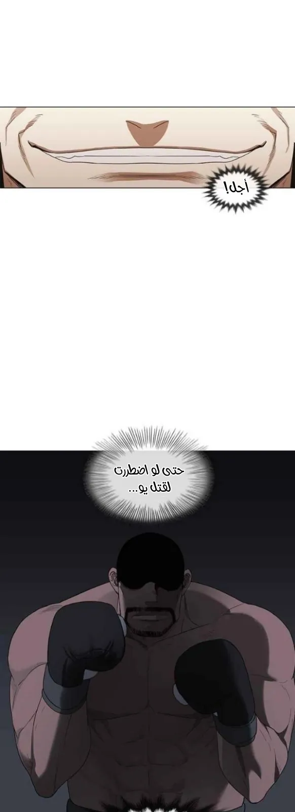الصفحة 65 من 75