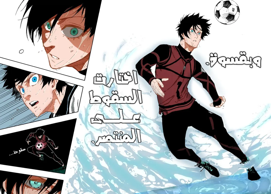 الصفحة 12 من 23
