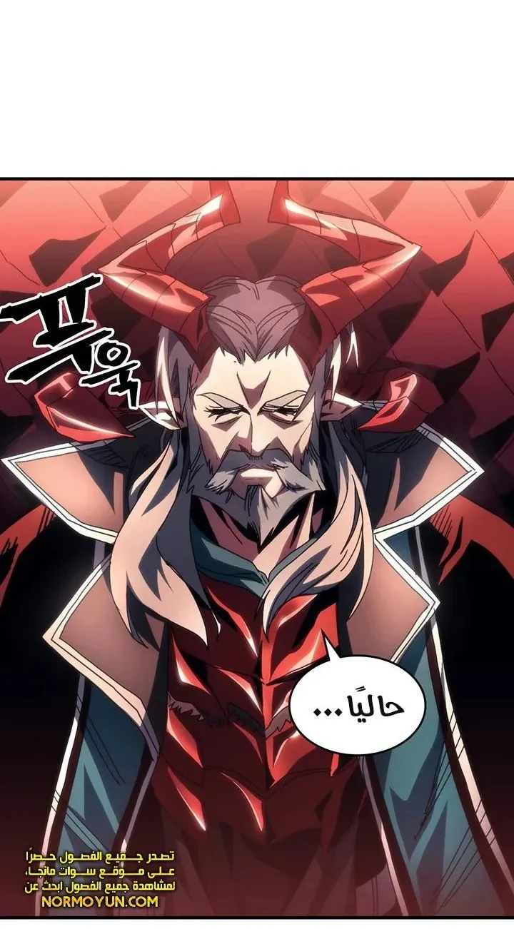 الصفحة 39 من 71