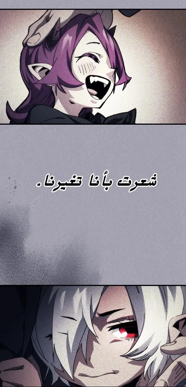 الصفحة 9 من 71