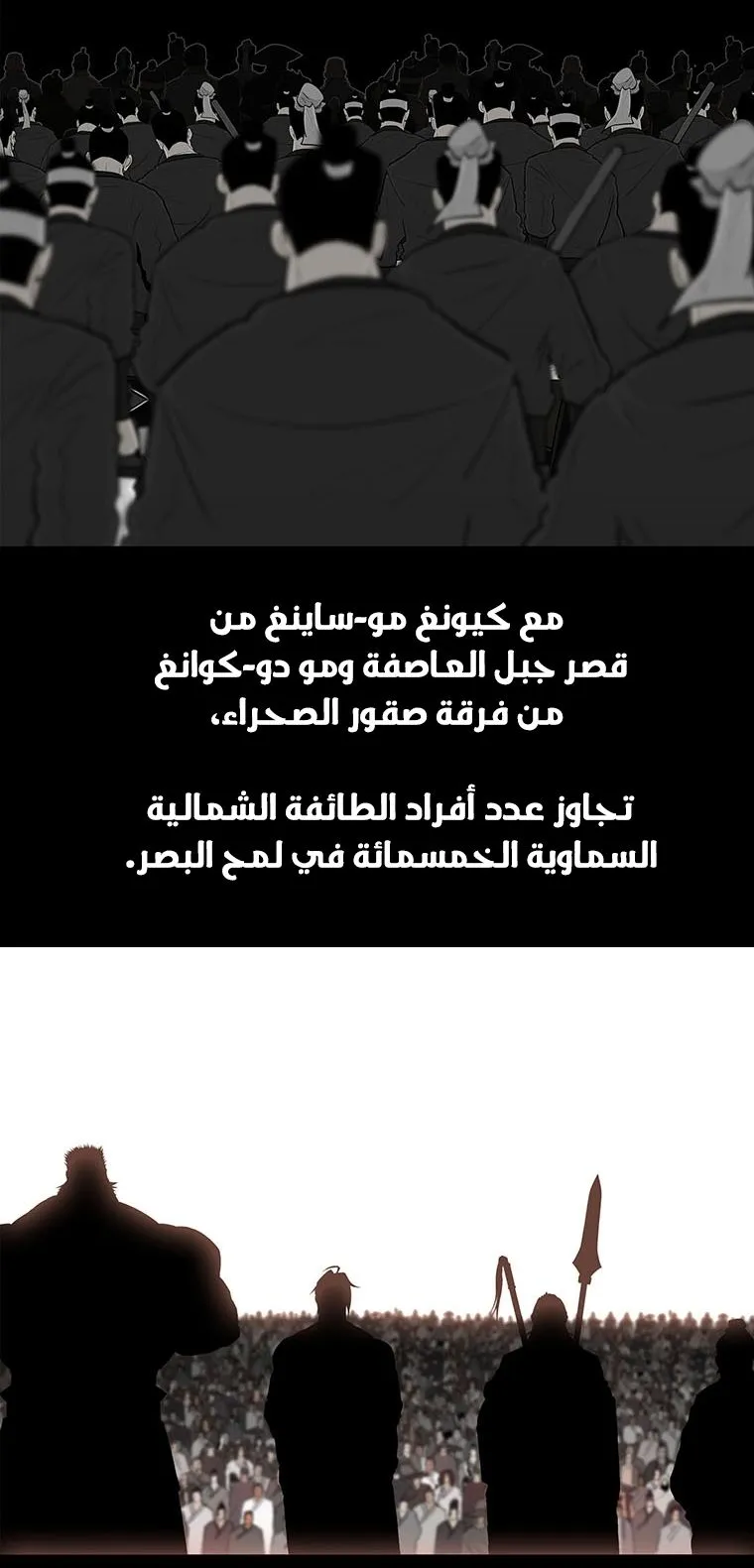 الصفحة 35 من 63