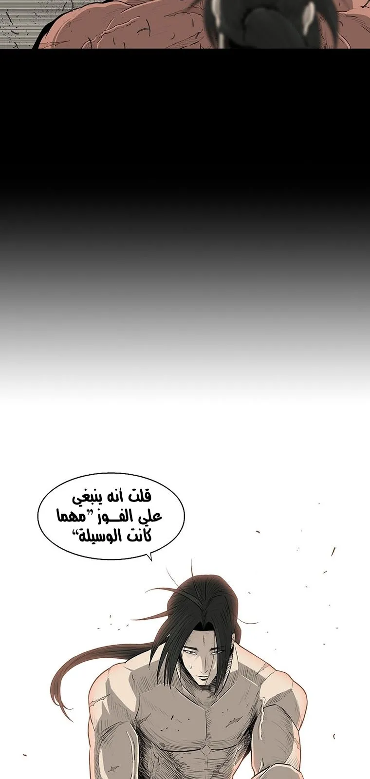الصفحة 28 من 63
