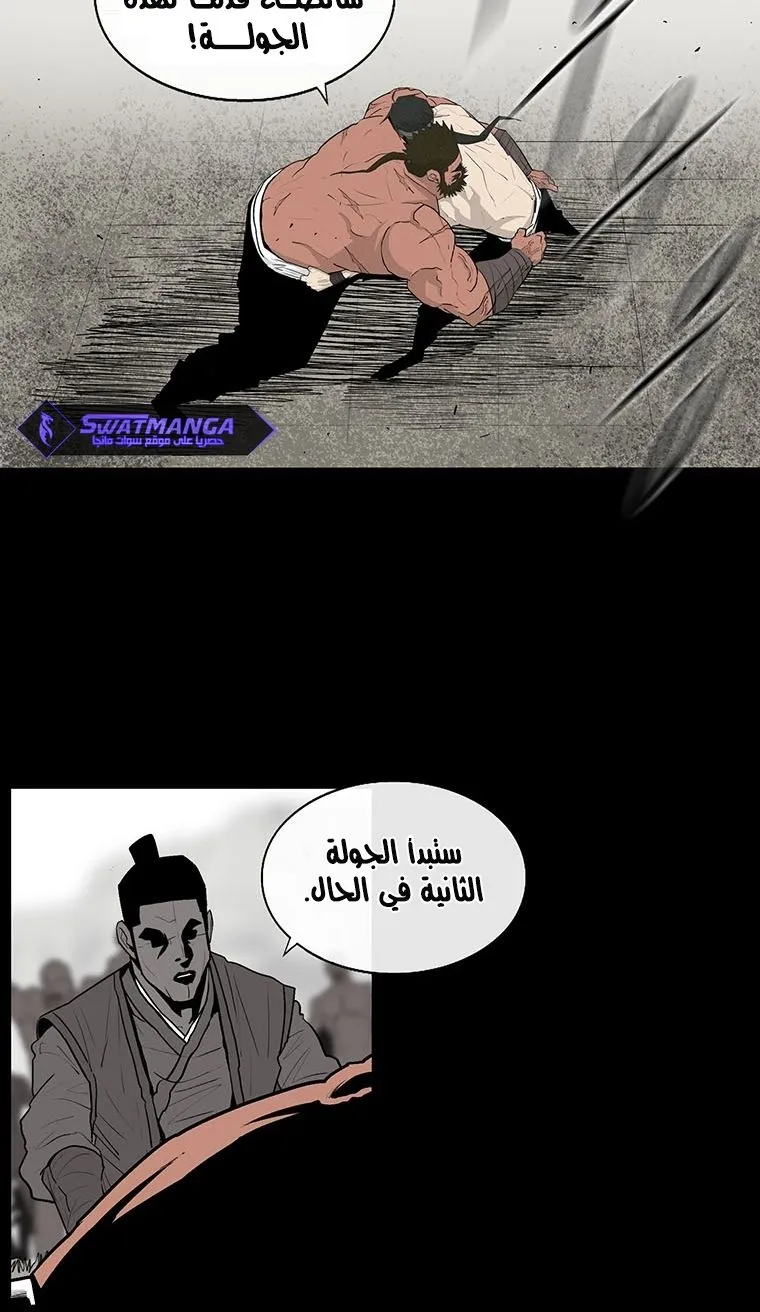 الصفحة 9 من 63